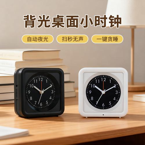 中闹钟厂家,品牌,图片,热帖
